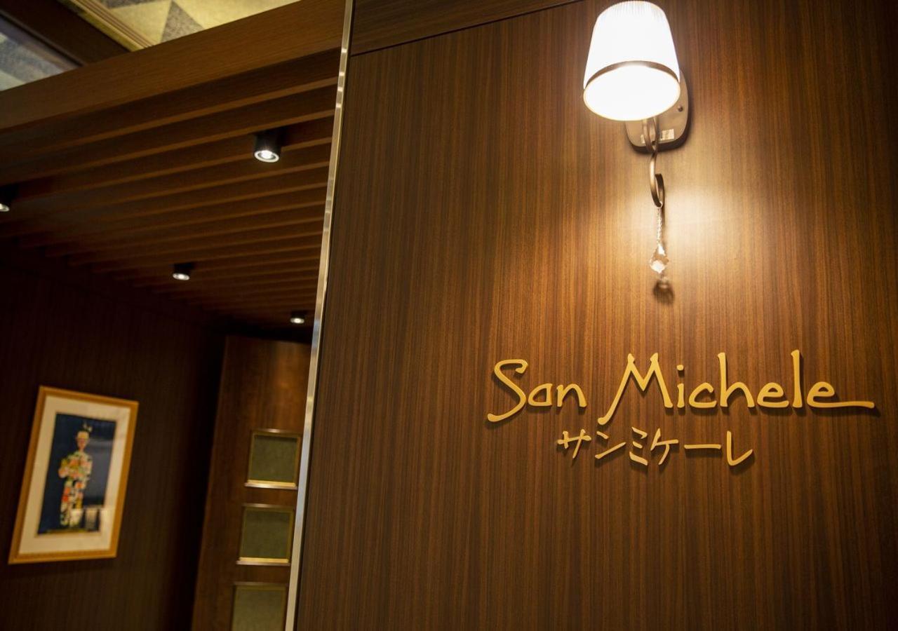 Hotel Monterey Fukuoka Фукуока Экстерьер фото
